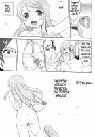 Ore To Imouto No 200-Nichi Sensou / 俺と妹の200日戦争 [Tk] [Ore No Imouto Ga Konna Ni Kawaii Wake Ga Nai] Thumbnail Page 55