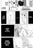 Ore To Imouto No 200-Nichi Sensou / 俺と妹の200日戦争 [Tk] [Ore No Imouto Ga Konna Ni Kawaii Wake Ga Nai] Thumbnail Page 56