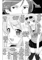 Ore To Imouto No 200-Nichi Sensou / 俺と妹の200日戦争 [Tk] [Ore No Imouto Ga Konna Ni Kawaii Wake Ga Nai] Thumbnail Page 06