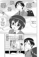 Ore To Imouto No 200-Nichi Sensou / 俺と妹の200日戦争 [Tk] [Ore No Imouto Ga Konna Ni Kawaii Wake Ga Nai] Thumbnail Page 09