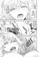 PINK MENTALISM [Nekoi Mie] [Fate] Thumbnail Page 18
