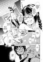 MC High Third Period / MC学園 三時限目 Page 14 Preview