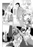 MC High Third Period / MC学園 三時限目 Page 7 Preview