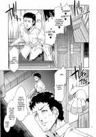 MC High Fourth Period1 / MC学園 四時限目 Page 10 Preview