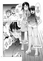 MC High Fourth Period1 / MC学園 四時限目 Page 19 Preview