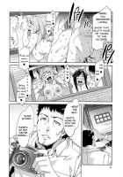 MC High Fourth Period1 / MC学園 四時限目 Page 31 Preview