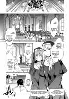 MC High Fourth Period1 / MC学園 四時限目 Page 6 Preview