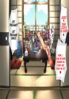 Gutsy Mother Shows A Woman's Face / 肝っ玉母さんが女の顔を見せるのは [Minamida Usuke] [Original] Thumbnail Page 104