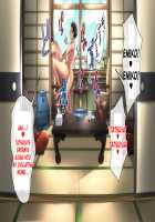 Gutsy Mother Shows A Woman's Face / 肝っ玉母さんが女の顔を見せるのは [Minamida Usuke] [Original] Thumbnail Page 105