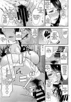 Boketsu o Horu 18 / 母穴を掘る18 [Nario] [Original] Thumbnail Page 26