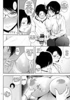 Nishizumi Shiho no Ninshin Keiyaku / 西住しほの妊娠契約 [Derauea] Thumbnail Page 11