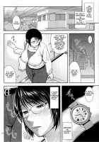 Nishizumi Shiho no Ninshin Keiyaku / 西住しほの妊娠契約 [Derauea] Thumbnail Page 15