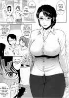 Nishizumi Shiho no Ninshin Keiyaku / 西住しほの妊娠契約 [Derauea] Thumbnail Page 02