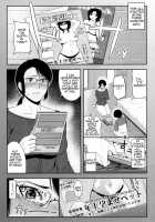 Nishizumi Shiho no Ninshin Keiyaku / 西住しほの妊娠契約 [Derauea] Thumbnail Page 06