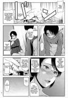 Nishizumi Shiho no Ninshin Keiyaku / 西住しほの妊娠契約 [Derauea] Thumbnail Page 07