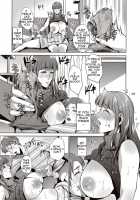 Haha no Hiji / 母の秘事 [Natsu no Oyatsu] [Original] Thumbnail Page 19