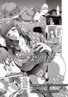 Haha no Hiji / 母の秘事 [Natsu no Oyatsu] [Original] Thumbnail Page 01