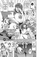 Haha no Hiji / 母の秘事 [Natsu no Oyatsu] [Original] Thumbnail Page 21