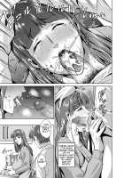 Haha no Hiji / 母の秘事 [Natsu no Oyatsu] [Original] Thumbnail Page 23