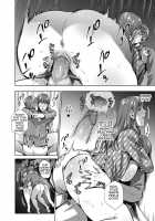 Haha no Hiji / 母の秘事 [Natsu no Oyatsu] [Original] Thumbnail Page 34