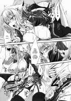 Suki Suki Goshujin-sama -Maid Elf-san ni Osowaretai- / すきすきご主人様 -メイドエルフさんに襲われたい- [Sorono] [Original] Thumbnail Page 21