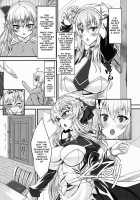 Suki Suki Goshujin-sama -Maid Elf-san ni Osowaretai- / すきすきご主人様 -メイドエルフさんに襲われたい- [Sorono] [Original] Thumbnail Page 05