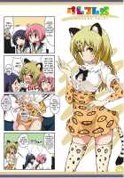 Happy Style! 6 [Mel] [Yuyushiki] Thumbnail Page 14