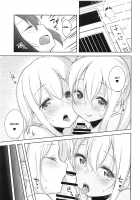 Sexhara-sou no Kanrinin-san / せくはら荘の管理人さん [Minase Syu] [Sunohara-sou no Kanrinin-san] Thumbnail Page 04