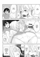 Sexhara-sou no Kanrinin-san / せくはら荘の管理人さん [Minase Syu] [Sunohara-sou no Kanrinin-san] Thumbnail Page 07