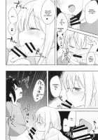 Sexhara-sou no Kanrinin-san / せくはら荘の管理人さん [Minase Syu] [Sunohara-sou no Kanrinin-san] Thumbnail Page 09