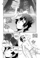 Yukiyanagi no Hon 25 Catherine, Katherine! / ゆきやなぎの本 25 キャサリン、キャサリン! [Yukiyanagi] [Catherine] Thumbnail Page 05