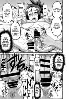 Dragon Queen's 4 / DragonQueen's4 [Motsu] [Dragon Quest Viii] Thumbnail Page 17