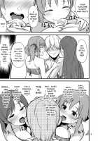 Ecchi na Watashi-tachi wa, Ikaga desu ka / えっちな私達は、いかがですか♡ [The Idolmaster] Thumbnail Page 12