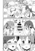 Ecchi na Watashi-tachi wa, Ikaga desu ka / えっちな私達は、いかがですか♡ [The Idolmaster] Thumbnail Page 13