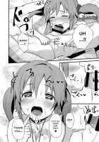 Ecchi na Watashi-tachi wa, Ikaga desu ka / えっちな私達は、いかがですか♡ [The Idolmaster] Thumbnail Page 17