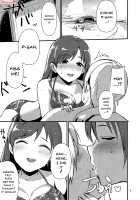 Ecchi na Watashi-tachi wa, Ikaga desu ka / えっちな私達は、いかがですか♡ [The Idolmaster] Thumbnail Page 02