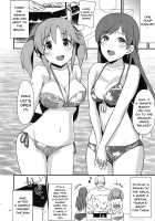 Ecchi na Watashi-tachi wa, Ikaga desu ka / えっちな私達は、いかがですか♡ [The Idolmaster] Thumbnail Page 05