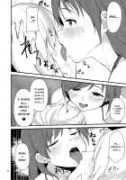 Ecchi na Watashi-tachi wa, Ikaga desu ka / えっちな私達は、いかがですか♡ [The Idolmaster] Thumbnail Page 07