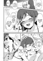 Ecchi na Watashi-tachi wa, Ikaga desu ka / えっちな私達は、いかがですか♡ [The Idolmaster] Thumbnail Page 09