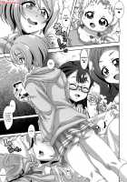 Baby Room [Nori] [Hugtto Precure] Thumbnail Page 02