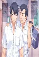 Chou Saimin Mogudan Chapter / 超催眠 [Mogudan] [Original] Thumbnail Page 29