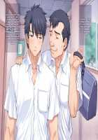 Chou Saimin Mogudan Chapter / 超催眠 [Mogudan] [Original] Thumbnail Page 32