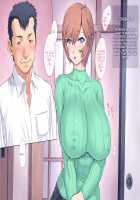 Chou Saimin Mogudan Chapter / 超催眠 [Mogudan] [Original] Thumbnail Page 36