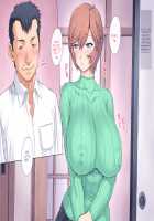 Chou Saimin Mogudan Chapter / 超催眠 [Mogudan] [Original] Thumbnail Page 38