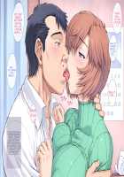 Chou Saimin Mogudan Chapter / 超催眠 [Mogudan] [Original] Thumbnail Page 50