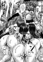 HARAMASEX!! / 孕ませックス!! [Nozarashi Satoru] [Original] Thumbnail Page 207