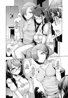 Sister Island / 姉妹島-シスターアイランド- [EBA] [Original] Thumbnail Page 123