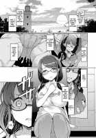 Sister Island / 姉妹島-シスターアイランド- [EBA] [Original] Thumbnail Page 124