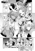 Sister Island / 姉妹島-シスターアイランド- [EBA] [Original] Thumbnail Page 142