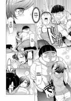 Sister Island / 姉妹島-シスターアイランド- [EBA] [Original] Thumbnail Page 147